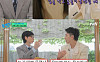 '유퀴즈' 비, 아내 김태희 발언 후 뭇매⋯"자녀 등·하원 내가 다 해"