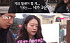 '나는 솔로' 31기 경수, 영숙과 슈퍼데이트⋯순자에겐 "내 1순위는 너"