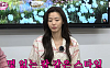 '1500억 부동산 부자' 전지현 주식 투자법 뭐길래⋯유재석도 놀랐다