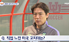 “감독도 머리 아프고 숨 차” 홍명보호 덮친 월드컵 변수