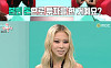 '전참시' 다영, 솔로 데뷔 말리던 회사 속이고 LA행⋯"혼자 앨범 준비"