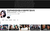 리센느 원이 유튜브, 심상찮은 떡상