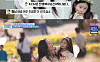 '슈돌' KCM, 15년 만의 가족 나들이⋯"이게 뭐라고 숨기고 살았나"