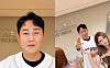 "자려고 누웠는데 양의지" 귀에 맴돌더니⋯아이오아이와 실제 만남 성사