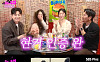'나솔' 31기 경수♥순자, 유일한 '현커'⋯커플 인증샷 대방출