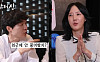 신정환 측, 이선정 영상 결국 수정⋯엘제이 분노 통했나