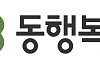 1226회 로또 1등 10명…당첨금 각 28억1523만원