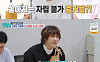 '살림남' 지상렬, 김용명ㆍ김장훈에 고소 당해⋯"고정 박탈 강력 요구"