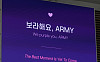 BTS 부산 공연 앞두고 김해공항 환대·관광 수용태세 점검
