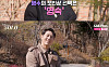 '나는 솔로' 32기, 돌싱 특집 인기녀 누구?⋯영숙 '첫인상 투표' 1위