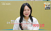 '나솔사계' 짝 출신 솔로녀들, 직업 대공개⋯스마트폰 지도사부터 캐나다 가이드까지