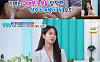 '살림남' 은지원, 재혼 후 신혼여행 못가⋯지상렬 "KBS서 방송 정지 내려야"