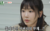“10억~11억원 부채” 강예원, 부친상 이후 상속 상담 중 눈물