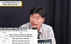 아시안게임 최종 명단 막판 변수 속출⋯강백호·노시환·정우주 운명은