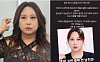 풍자, 전 남친 가짜뉴스에 분노⋯"클릭 수에 상처되는 상황 만들지 말라"