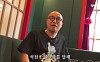 '커밍아웃' 홍석천, 연애사 첫 공개⋯"외국인 애인, 위자료 달라더라"