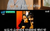 '유퀴즈' 김무열, 모든 건 아내 윤승아 덕⋯'참교육' 성공 후 "끌어안고 울었다"
