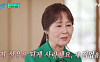'짱구 엄마' 성우 강희선, 지병으로 별세⋯유퀴즈 측 "덕분에 행복했습니다"