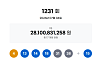 1231회 로또 1등 17명…당첨금 각 16억5000만원