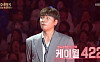 '불명' 케이윌, 영탁&동준도 못 막았다⋯왕중왕전 2부 우승