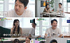 ‘미우새’ 김준호♥김지민, 시험관 끝 임신…2세 ‘두룹이’는 아들