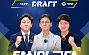 KBO, 2027 신인 드래프트 특집 생방송⋯유망주ㆍ구단 전략 등 분석
