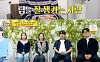 ‘사당귀’ 김용빈, 스태프들 폭로에 당황⋯“까칠하고 고집 세다”