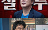 '거장항준' 봉준호·박찬욱, 축전까지 날렸다⋯"올 것이 와, 샘난다"