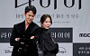 ‘라이어’ 유연석ㆍ서현진, ‘닥터X’와 정면승부⋯10년 만의 재회 통할까 [종합]