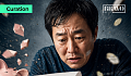 [Trend&Bravo] 퇴직 후 오른 건보료, 낮추는 방법 7가지