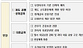 생계급여 중위소득 32→35% 단계적 확대 추진