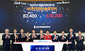 HD현대마린, 상장 첫날 ‘따블‘ 근접…IPO 시장 ‘청신호’