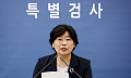 재구속 尹, 건강상 이유로 소환 불응…내란특검 “확인 후 상응 조치”