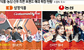 “불닭 사면 맵이 공짜”⋯삼양·농심, ‘제2의 글로벌 히트상품’ 만들기 사활