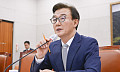 인사청문회 출석한 전재수 해수부 장관 후보자 [포토]