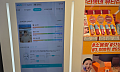 “가을 웜 톤엔 이 제품 추천해요”⋯GS25·세븐일레븐, 올영·다이소와 뷰티 배틀[현장]