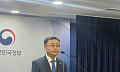 ‘소버린 AI’ 삼각 축 가동⋯독자 AI 생태계 구축한다