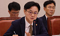 김정관 산업장관 “미국산 과채류 전담 데스크 운영...온플법, 美기업 불이익 없도록 협의”