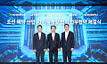 조선업 AI 주도권 확보에 박차⋯정부·HD현대·UNIST 등 초대형 동맹 출범