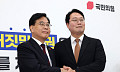 '통일교 특검'으로 뭉친 국민의힘-개혁신당 [포토로그]