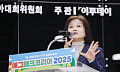 박민선 서울대병원 교수 “달걀흰자, 내장지방 개선…심혈관 질환은 오해”[2025 에그테크]