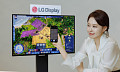 LGD, 세계 최초 ‘240Hz’ RGB 스트라이프 OLED 패널 공개