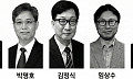 '2% 경제성장' 전략…“정부, 선수로 뛰지 말고 기업 투자 활성화 지원해야” [전문가 진단]