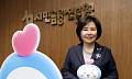 서금원, 금융지원 ‘먹통’ 막는다⋯재해복구체계 고도화 착수