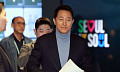 오세훈, 국힘 서울시장 후보 미등록…"지도부 변화 촉구"