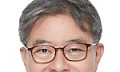 신용보증기금 새 이사장에 강승준