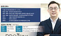 윤태영 프로티나 대표 “단백질 빅데이터로 글로벌 신약개발 도전”[상장 새내기 바이오⑦]