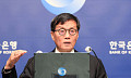 통화정책방향 기자간담회 가진 이창용 총재 [포토]