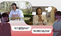 “제가 진상 엄마인가요?” [해시태그]