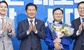 민주당, 김성범 전 해수부 차관 영입… 제주 서귀포 전략공천 전망